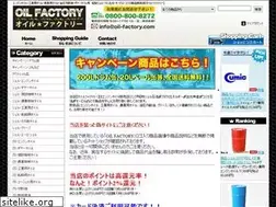Sites similar to oil-factory.com