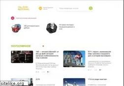 Sites similar to oil-for-nothing.ru
