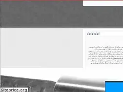 Sites similar to oil-fuel.rozblog.com