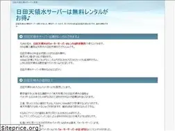 Sites similar to oil-gas.biz