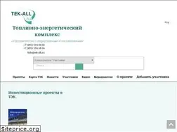 Sites similar to oil-gas.ru