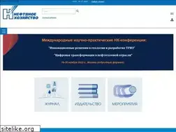 Sites similar to oil-industry.net