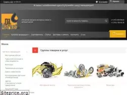 Sites similar to oil-market.kz