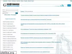 Sites similar to oil-news.ru