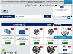 Sites similar to oil-stores.gr