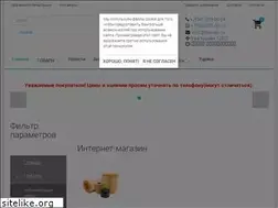 Sites similar to oil02.ru