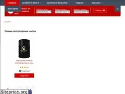 Sites similar to oil2.ru