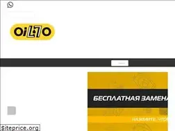 Sites similar to oil70.ru