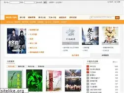 Sites similar to oil9.com
