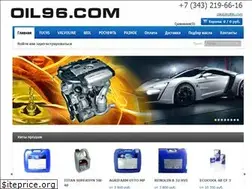 Sites similar to oil96.com