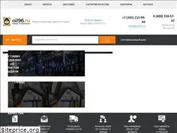 Sites similar to oil96.ru