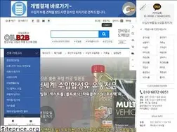 Sites similar to oilb2b.co.kr