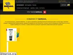 Sites similar to oilbardahl.ru