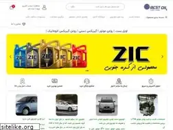 Sites similar to oilbest.ir
