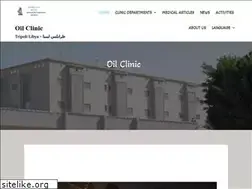 Sites similar to oilclinic.ly