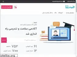 Sites similar to oilcm.ir