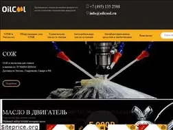 Sites similar to oilcool.ru