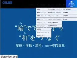 Sites similar to oiles-east.co.jp