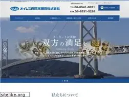 Sites similar to oiles-west.co.jp