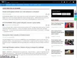 Sites similar to oilexchange.org