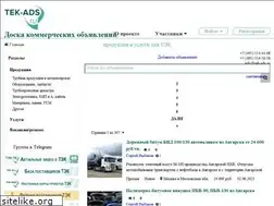 Sites similar to oilforum.ru