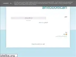 Sites similar to oilgashotvacancy.blogspot.com