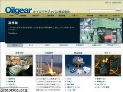 Sites similar to oilgear.co.jp
