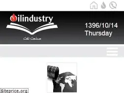 Sites similar to oilindustry.ir