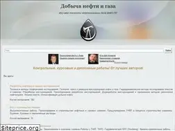 Sites similar to oilloot.ru