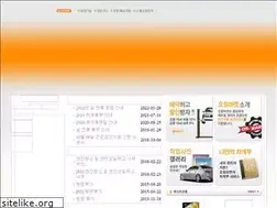 Sites similar to oilmarket.co.kr