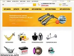 Sites similar to oilmart.com.ua