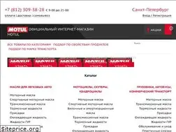 Sites similar to oilmotul.ru