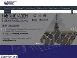 Sites similar to oilmsu.ru