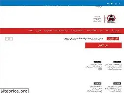 Sites similar to oilnewsagency.com