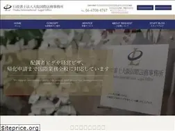 Sites similar to oilo.jp