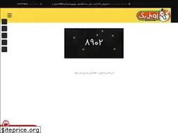 Sites similar to oilpackcc.com