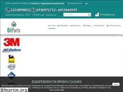 Sites similar to oilparts.gr