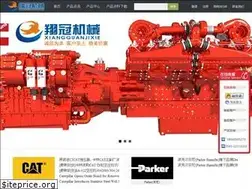 Sites similar to oilparts.net