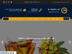 Sites similar to oilpressing.ir