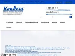 Sites similar to oilpump.ru