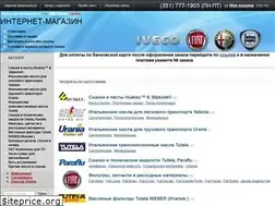 Sites similar to oils-shop.ru