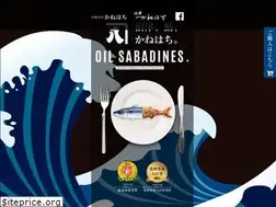 Sites similar to oilsabadines.com