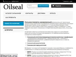 Sites similar to oilseal.ru
