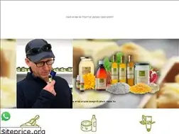 Sites similar to oilsisrael.com