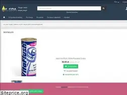 Sites similar to oilspa.pl