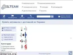 Sites similar to oilteam.com.ua