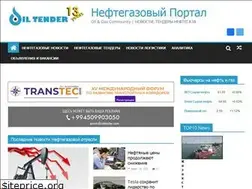 Sites similar to oiltender.com