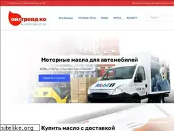 Sites similar to oiltrade.ru