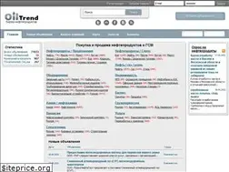 Sites similar to oiltrend.ru