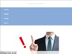 Sites similar to oilwaterheater.work